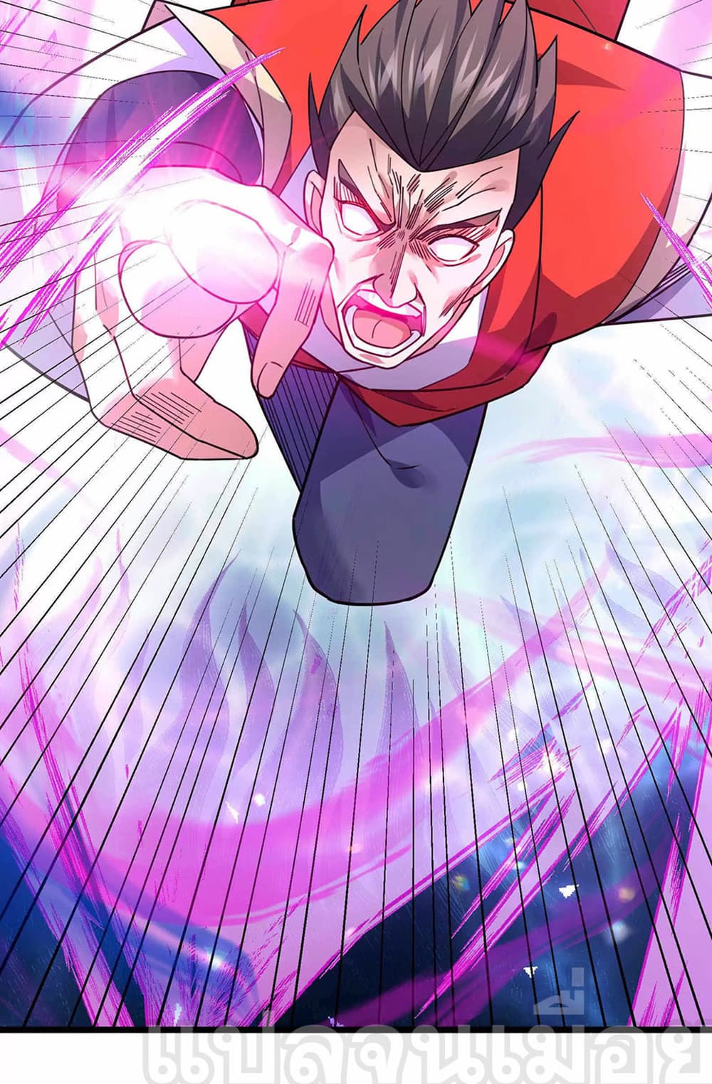 Dormant Since Ancient Times: Thrusting Through the Heavens After Coming Into Being page 4