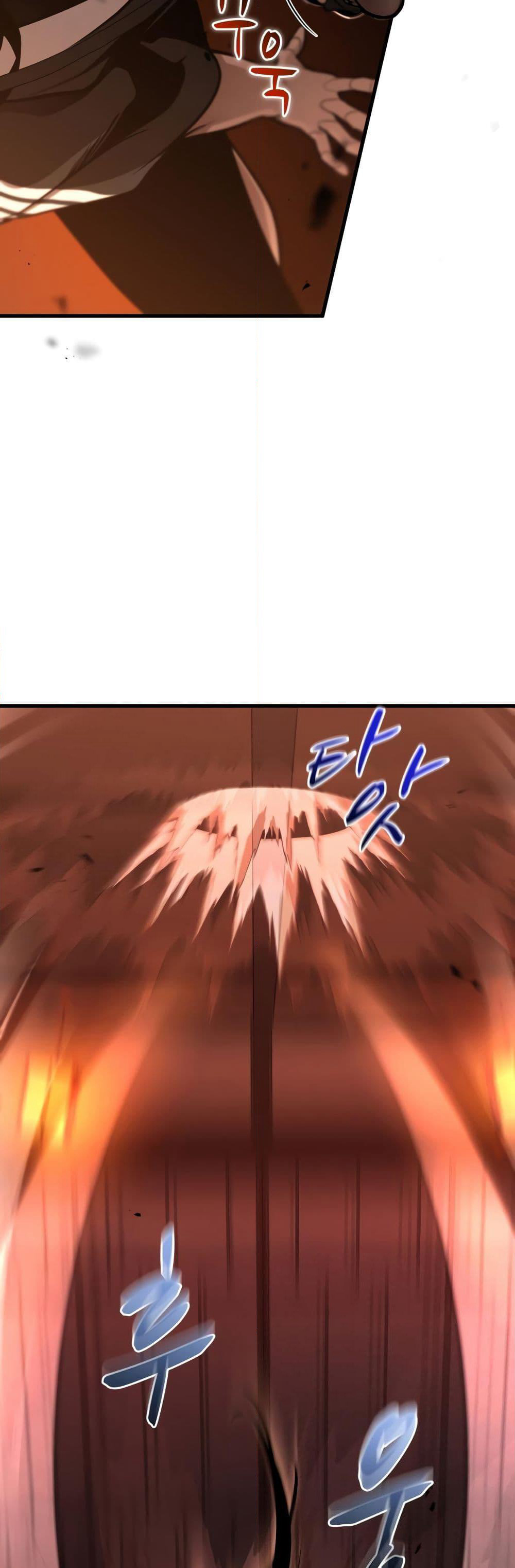 Dororo Re:Verse page 9