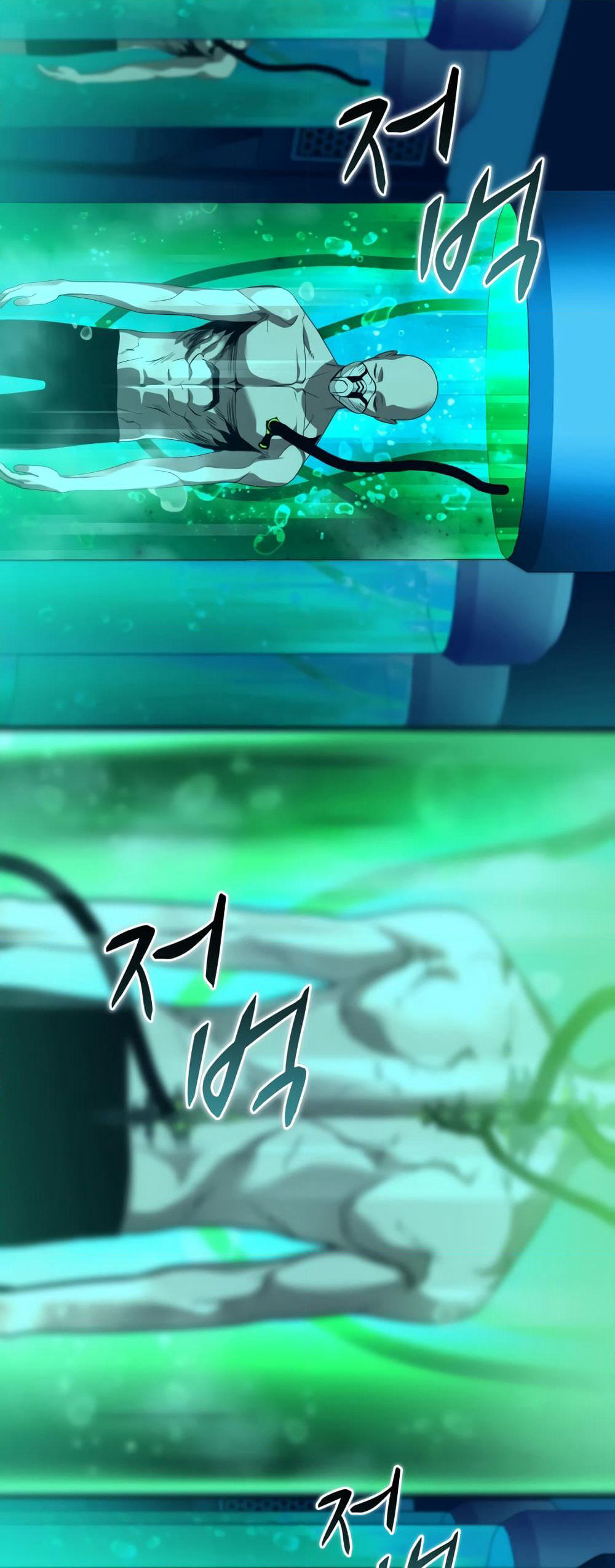 Dororo Re:Verse page 6