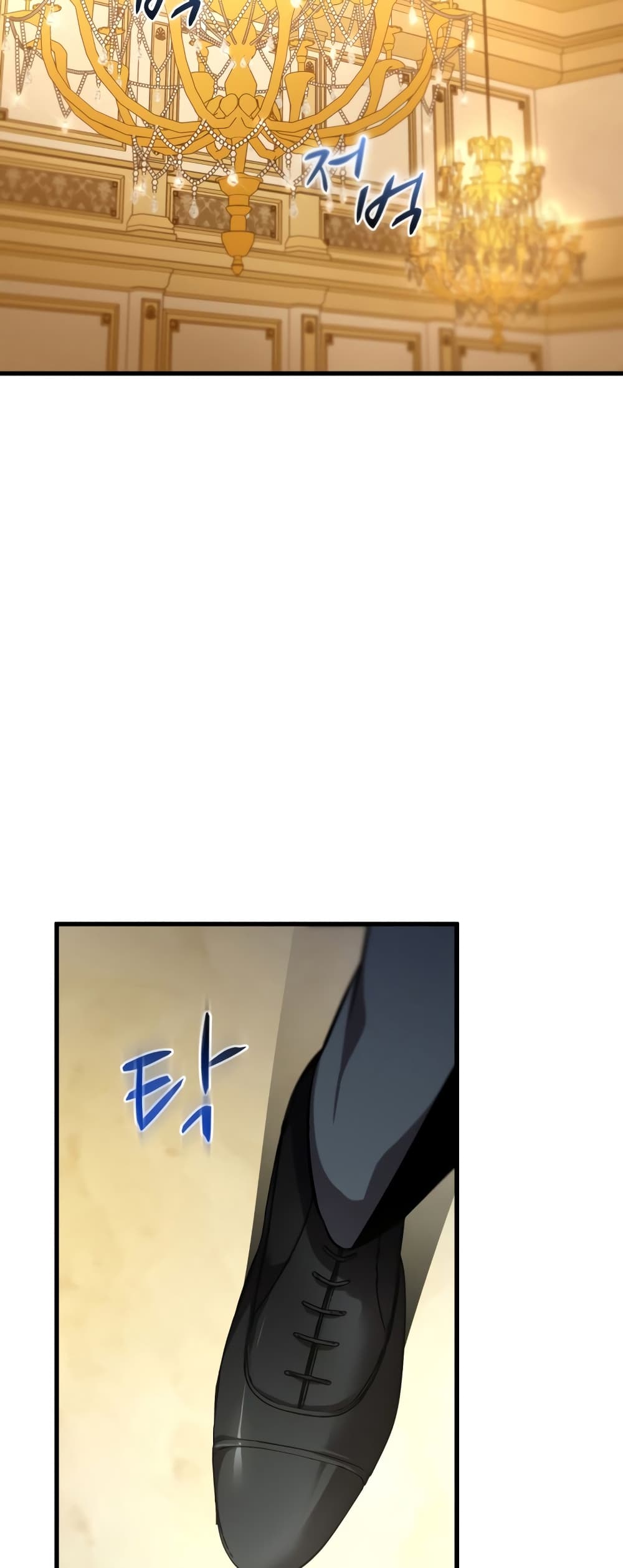 Dororo Re:Verse page 2