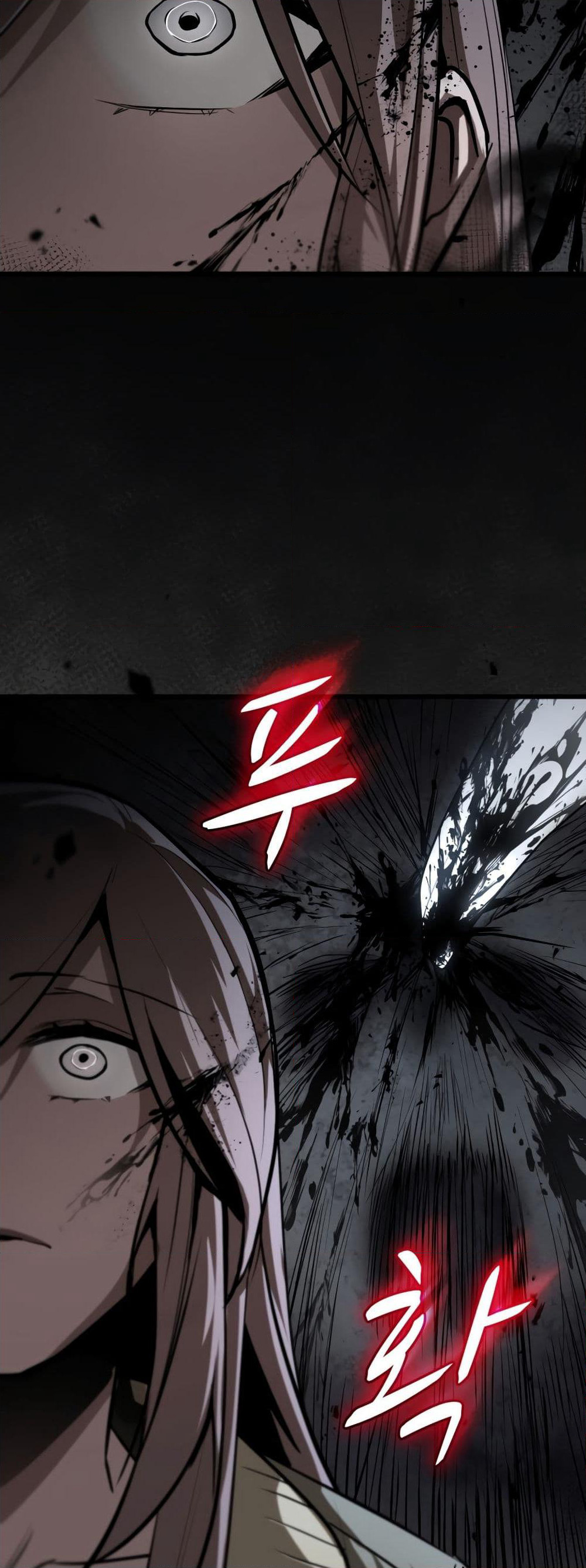 Dororo Re:Verse page 3