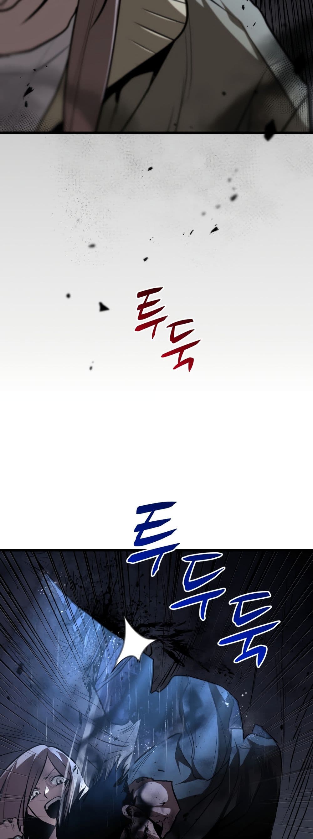Dororo Re:Verse page 4