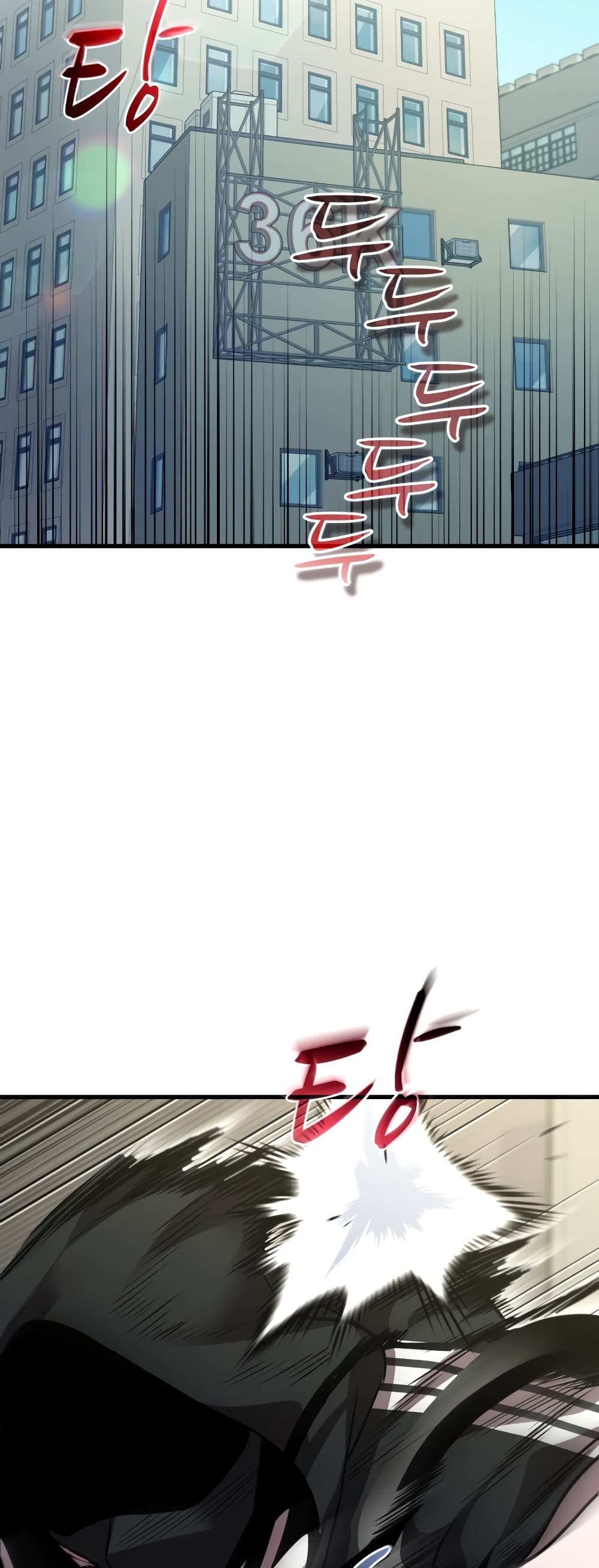 Dororo Re:Verse page 2