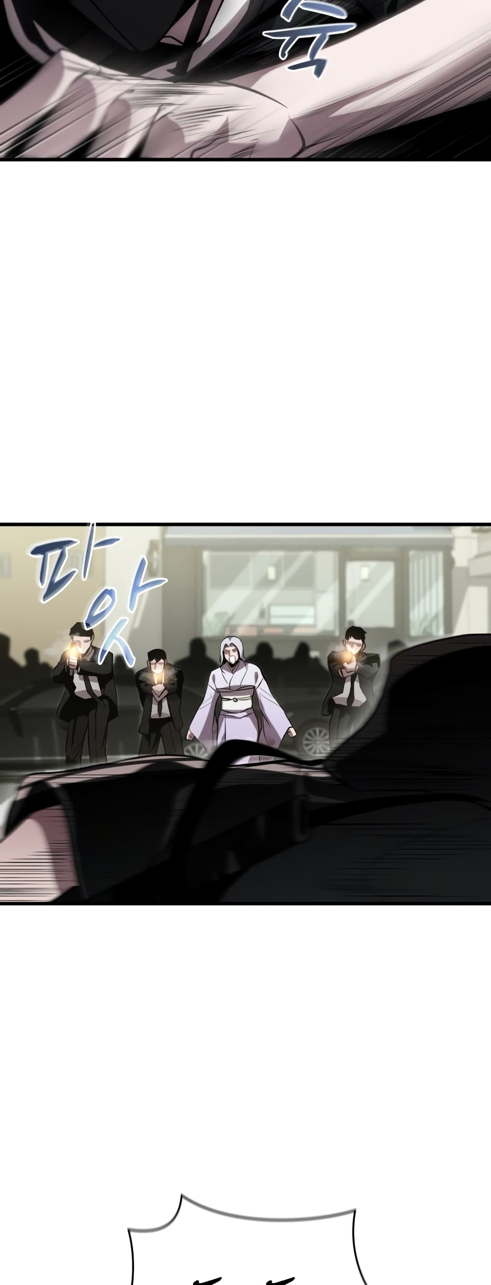 Dororo Re:Verse page 3