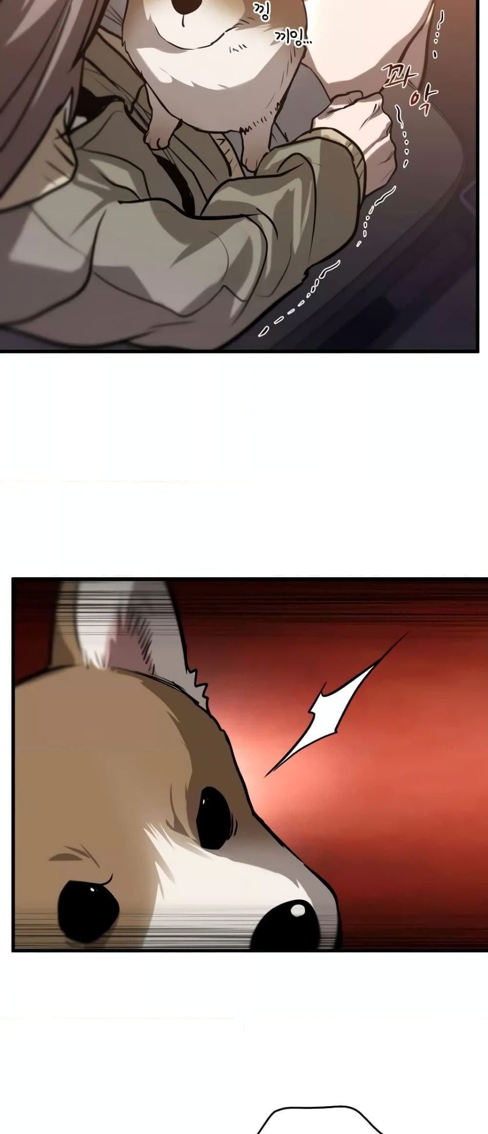 Dororo Re:Verse page 9
