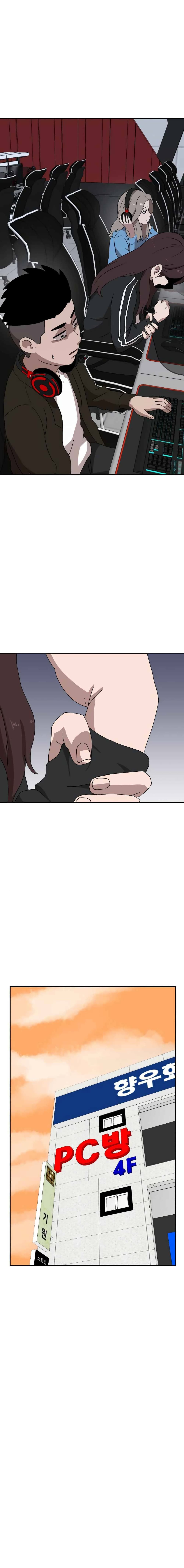 Double Click page 1