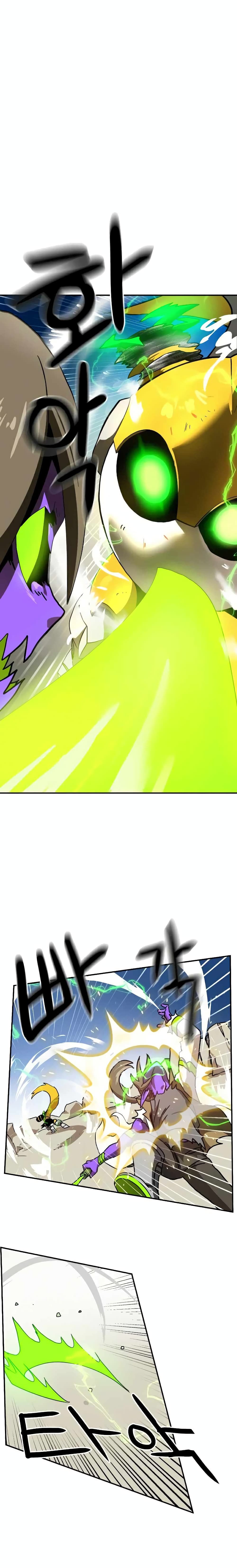 Double Click page 9
