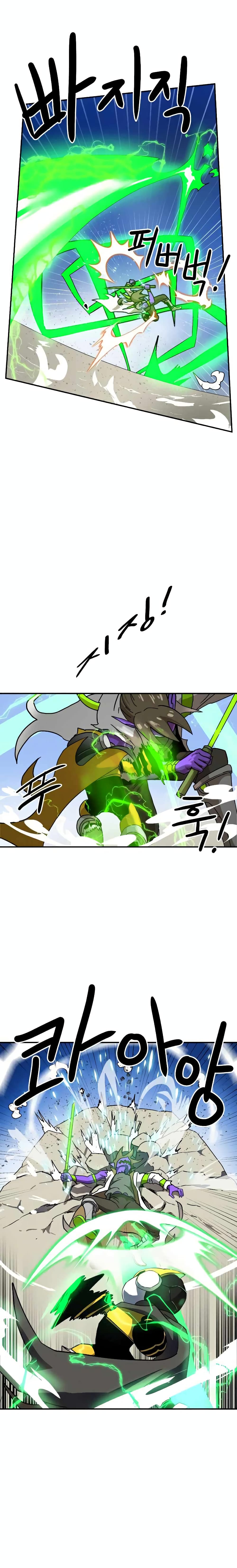 Double Click page 10