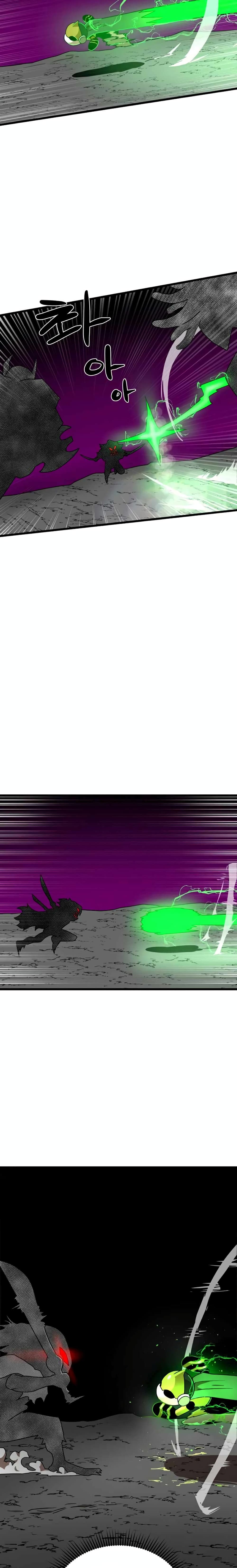 Double Click page 4