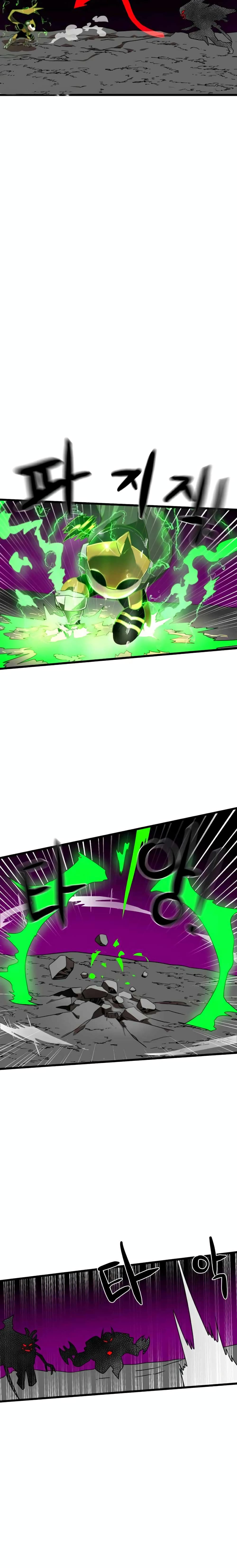 Double Click page 7