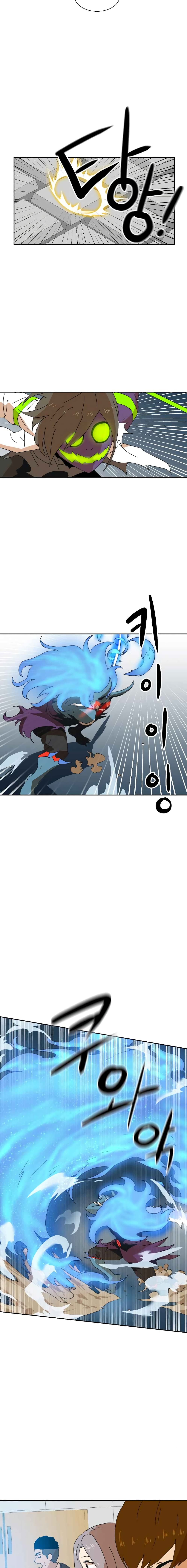 Double Click page 7