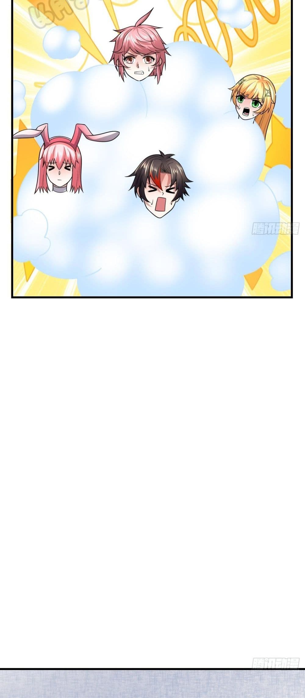 Double Row At The Start page 9