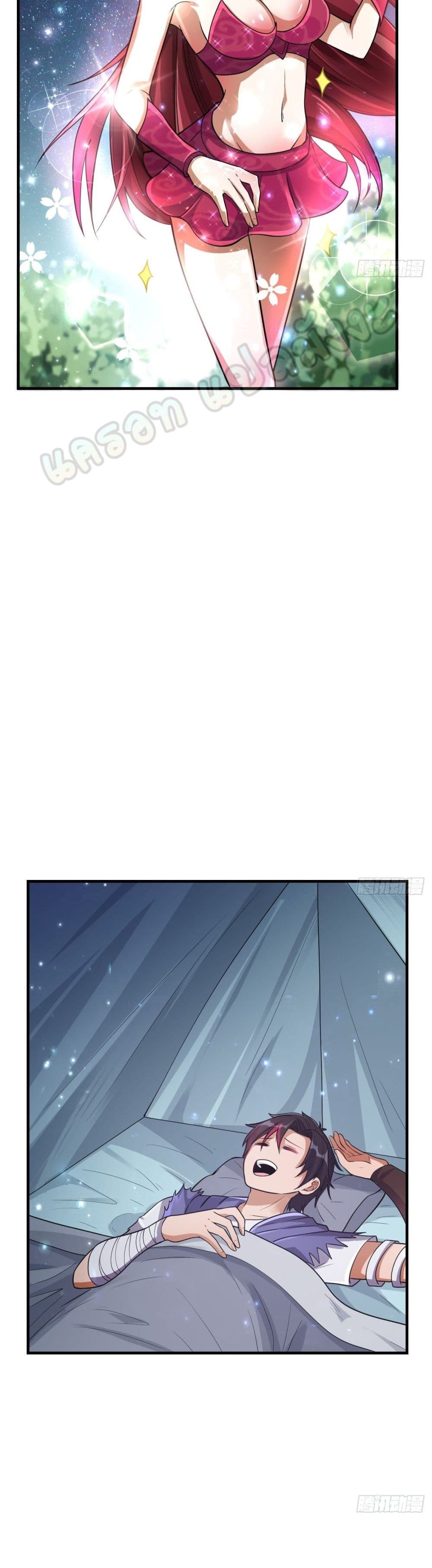 Double Row At The Start page 3