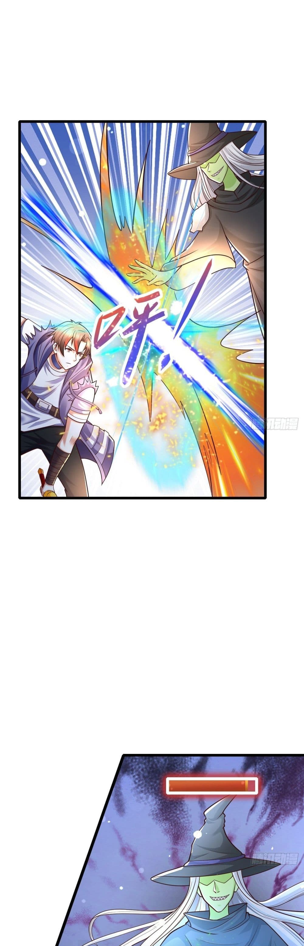 Double Row At The Start page 2