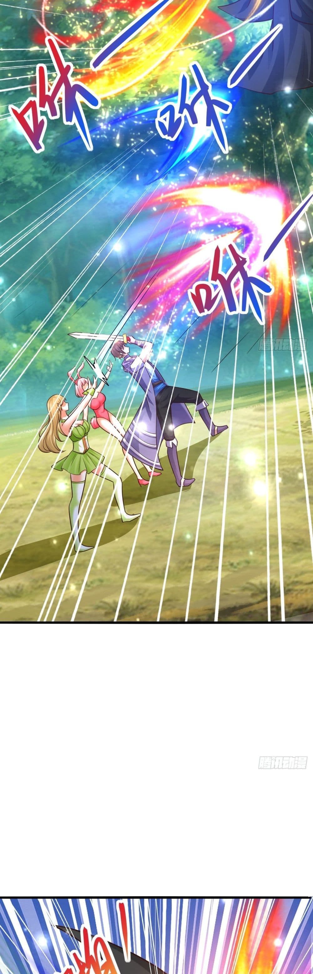 Double Row At The Start page 7