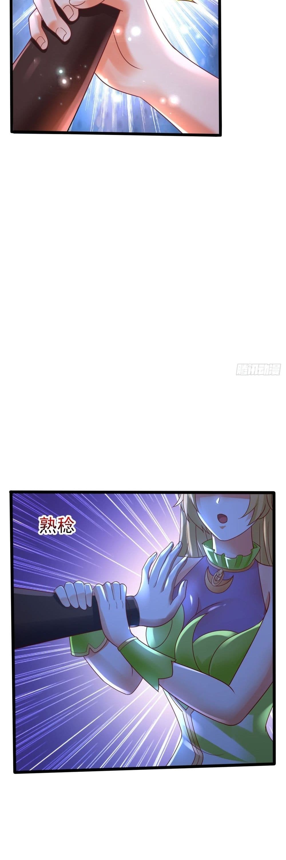 Double Row At The Start page 10