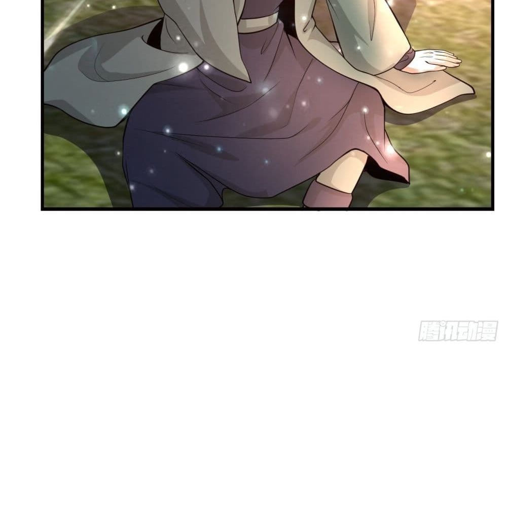 Double Row At The Start page 7