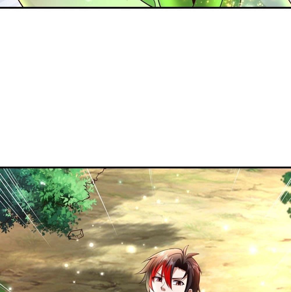 Double Row At The Start page 5