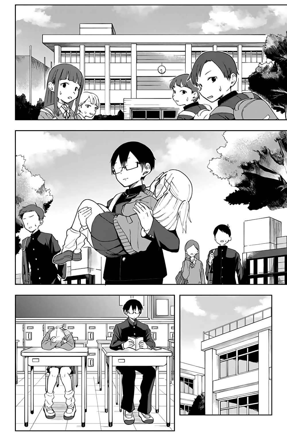 Doujima-kun won't be Disturbed page 9