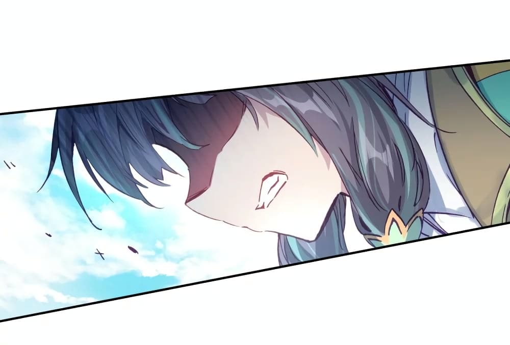 Douluo Dalu 3: The Legend of the Dragon King page 5