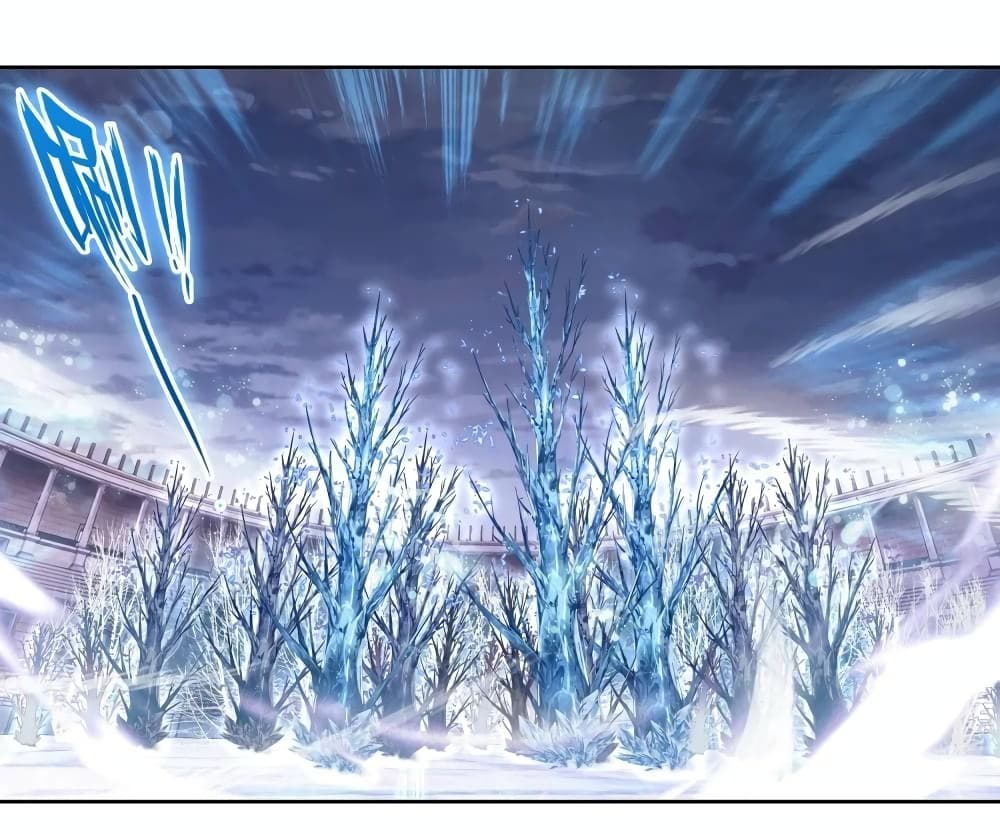 Douluo Dalu 3: The Legend of the Dragon King page 8