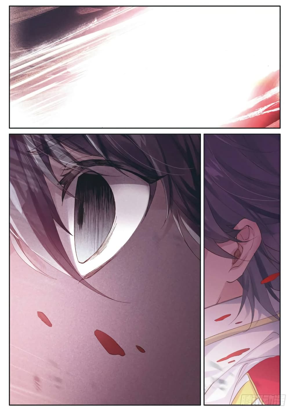 Douluo Dalu 3: The Legend of the Dragon King page 4