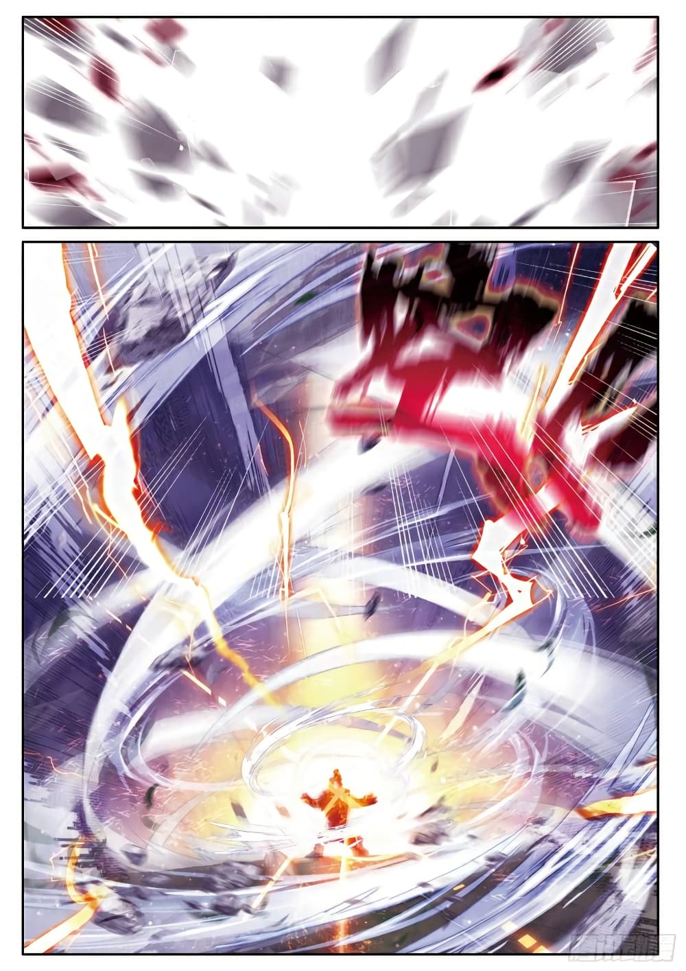 Douluo Dalu 3: The Legend of the Dragon King page 3