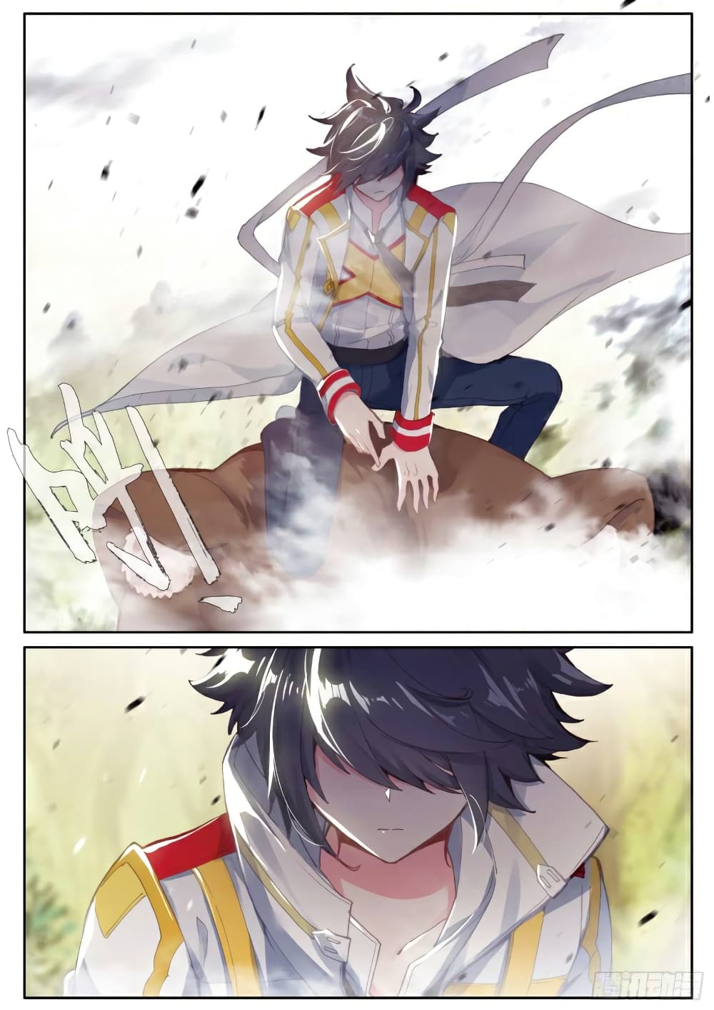 Douluo Dalu 3: The Legend of the Dragon King page 6