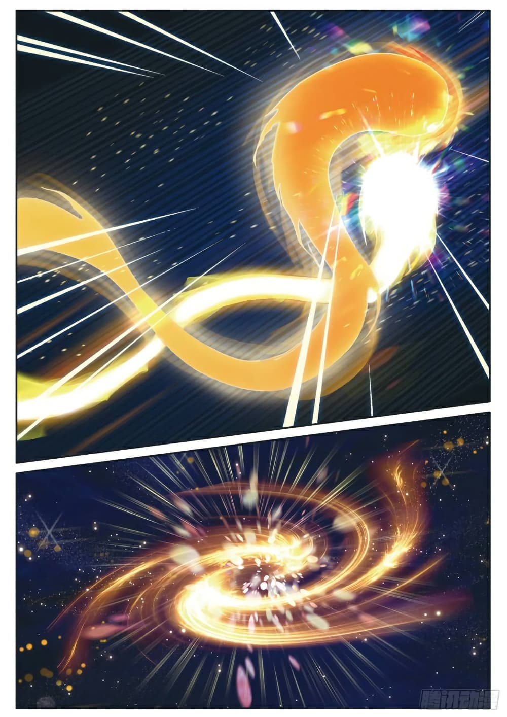 Douluo Dalu 3: The Legend of the Dragon King page 8
