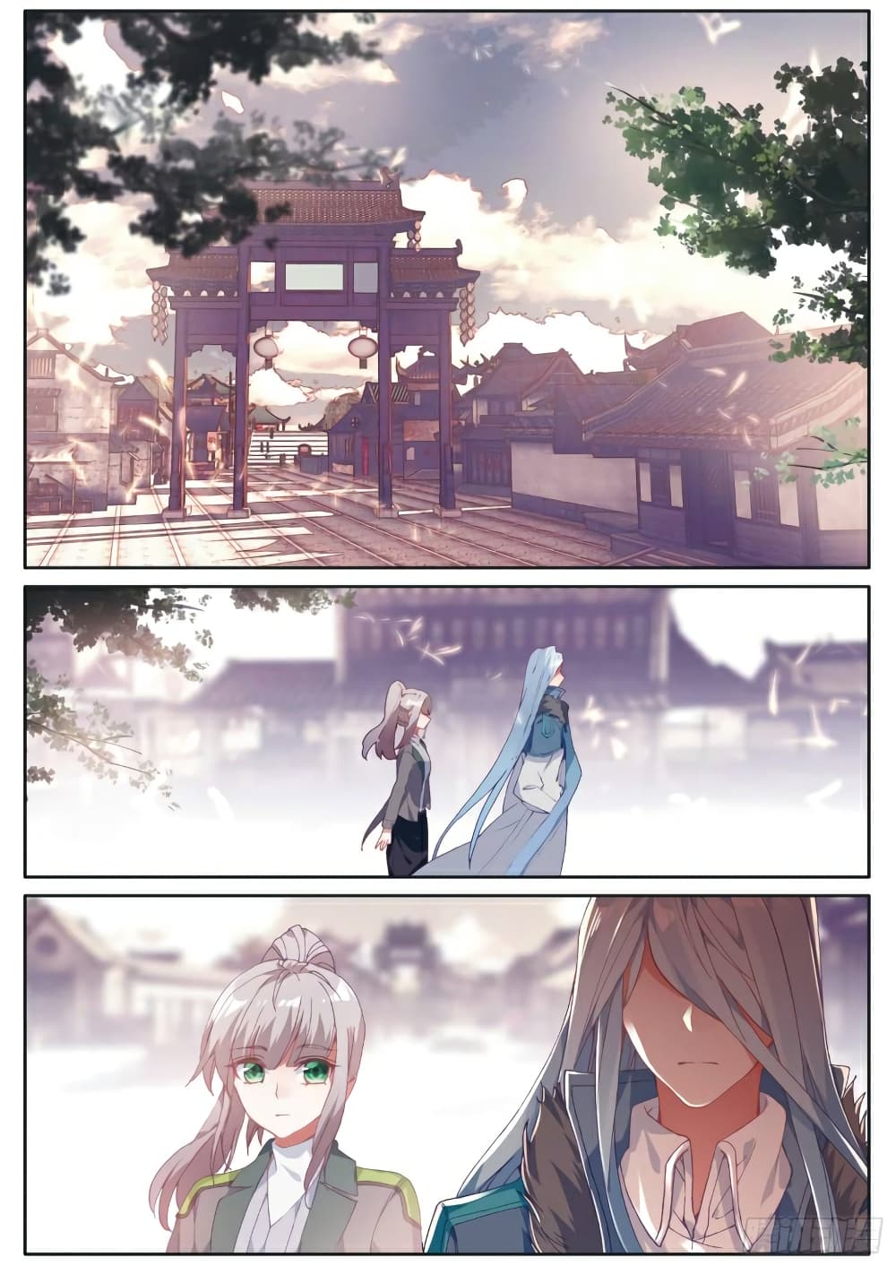 Douluo Dalu 3: The Legend of the Dragon King page 3
