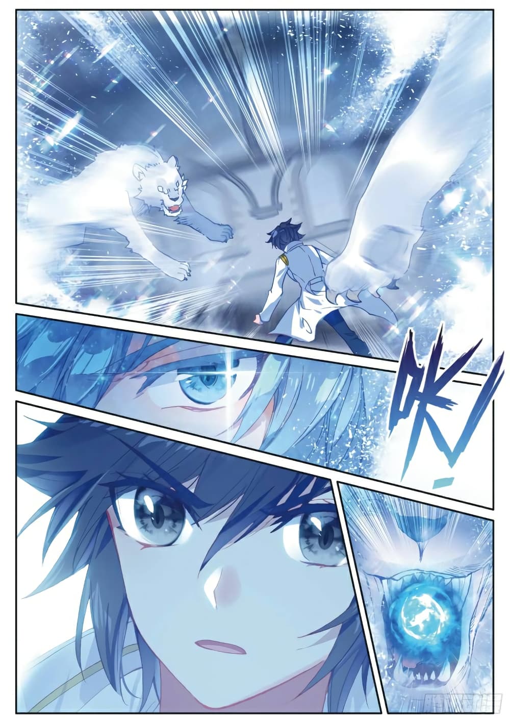 Douluo Dalu 3: The Legend of the Dragon King page 9