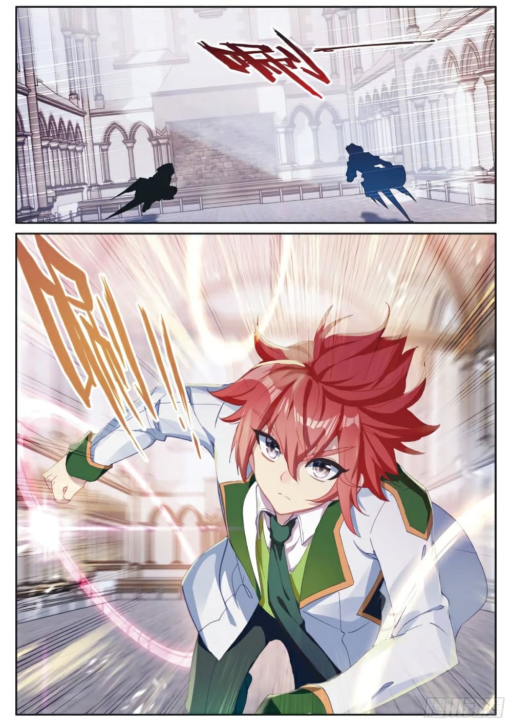 Douluo Dalu 3: The Legend of the Dragon King page 3