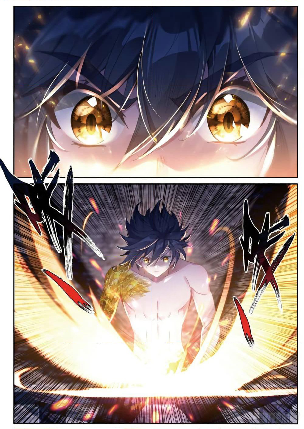 Douluo Dalu 3: The Legend of the Dragon King page 3