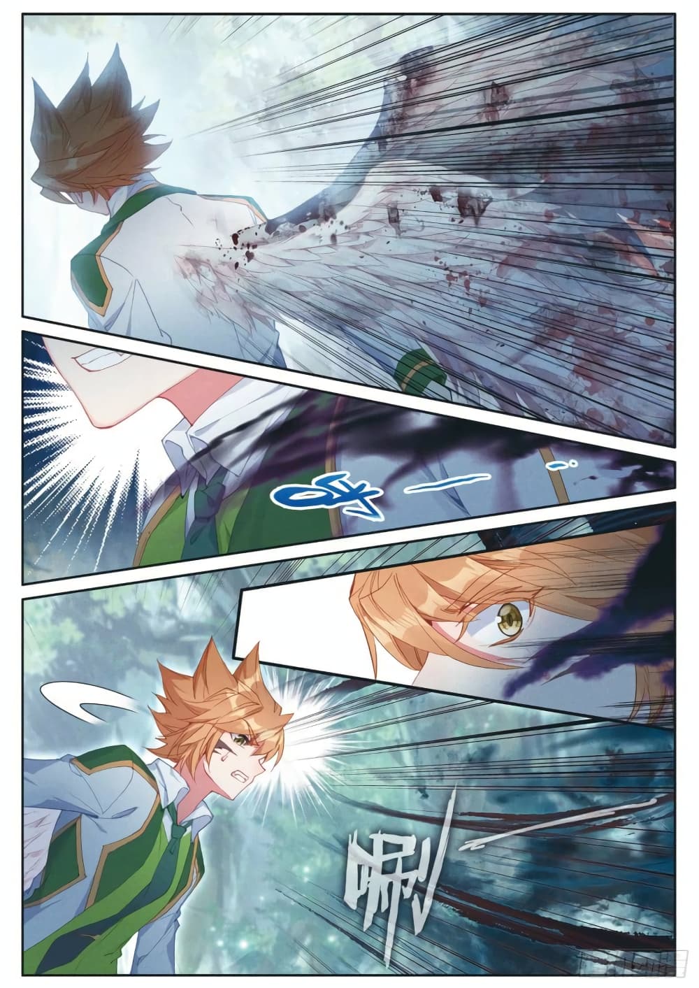 Douluo Dalu 3: The Legend of the Dragon King page 6