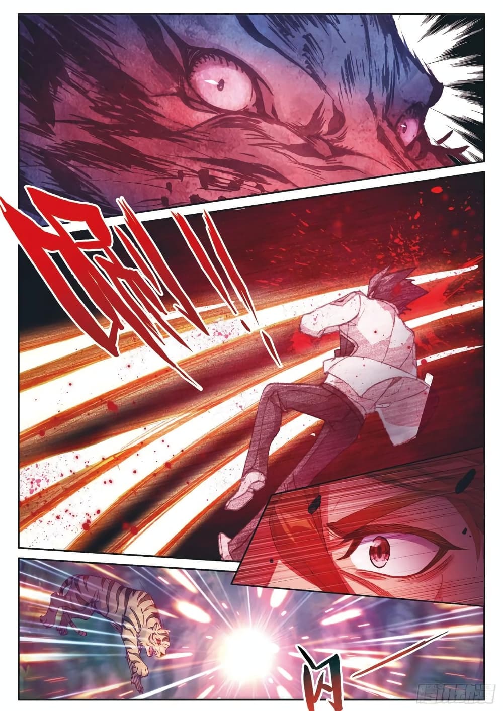 Douluo Dalu 3: The Legend of the Dragon King page 6