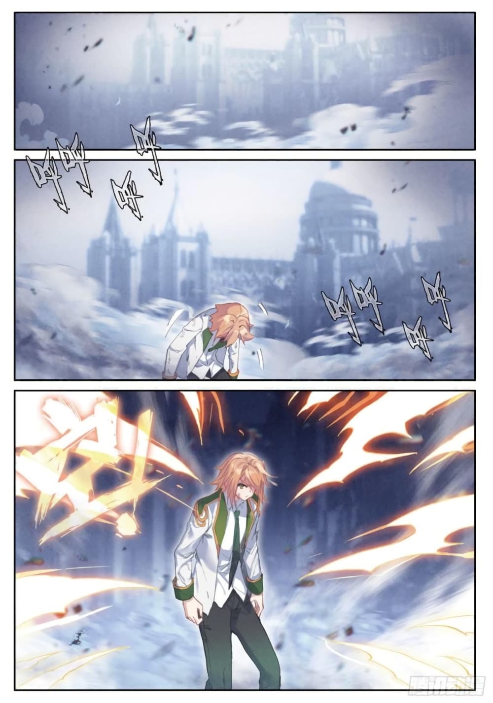 Douluo Dalu 3: The Legend of the Dragon King page 6