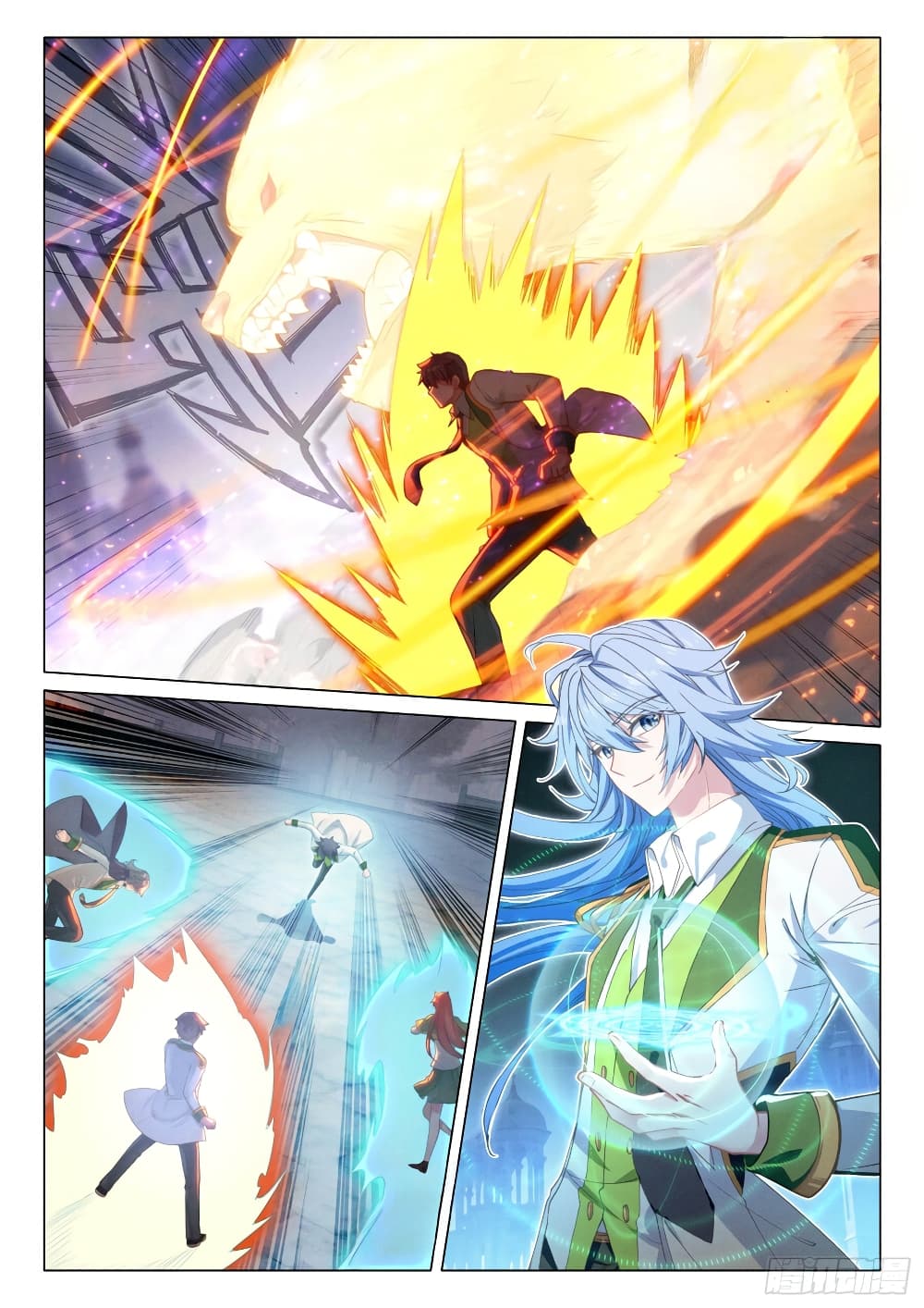 Douluo Dalu 3: The Legend of the Dragon King page 6