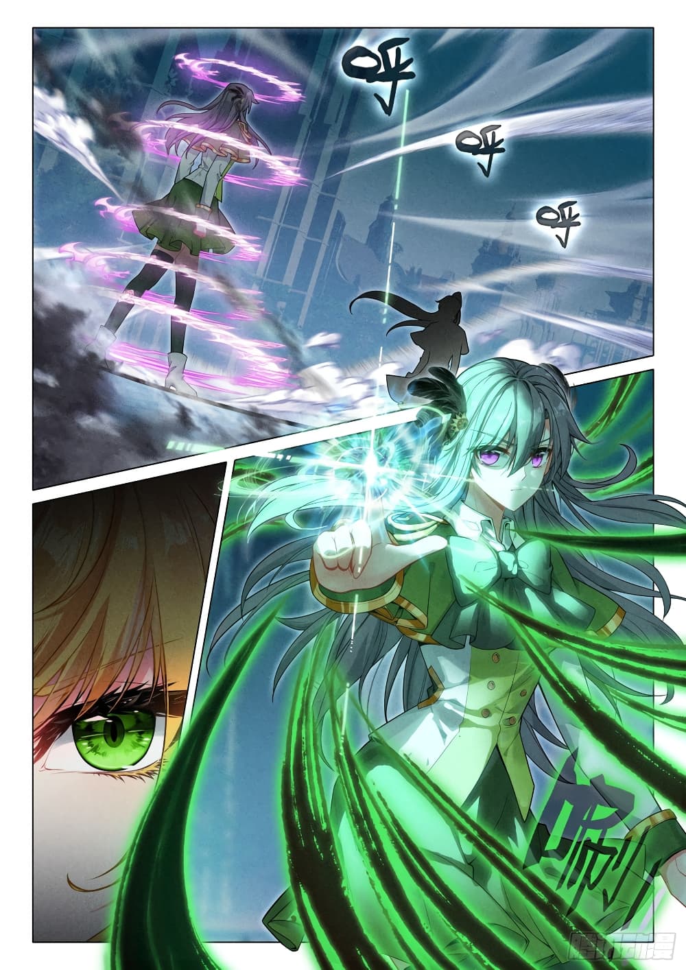Douluo Dalu 3: The Legend of the Dragon King page 4