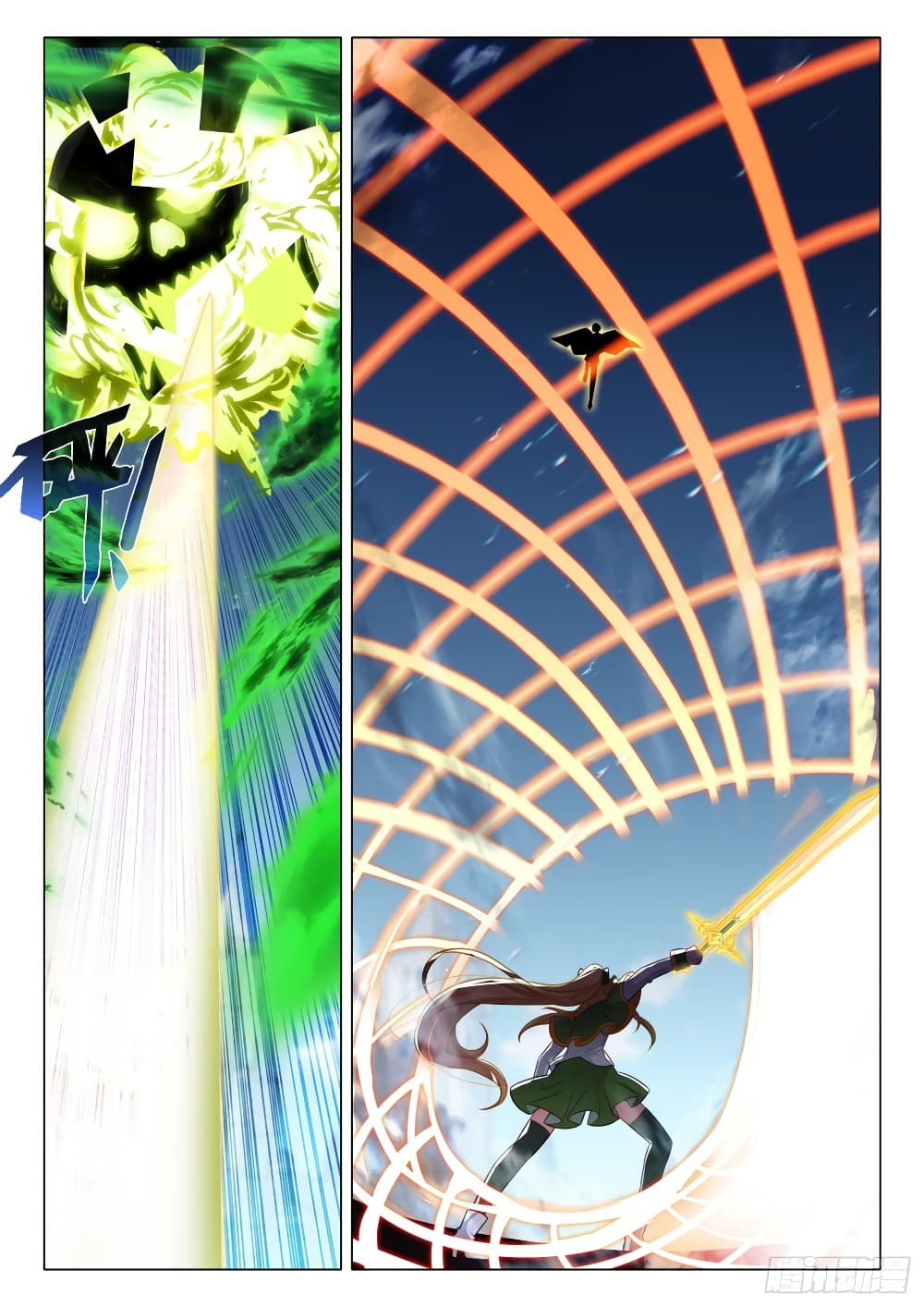 Douluo Dalu 3: The Legend of the Dragon King page 8