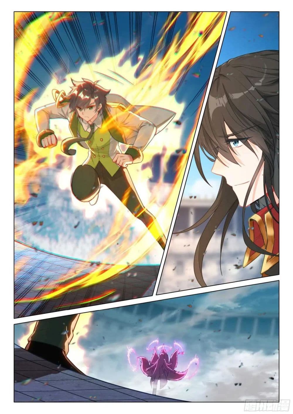 Douluo Dalu 3: The Legend of the Dragon King page 2
