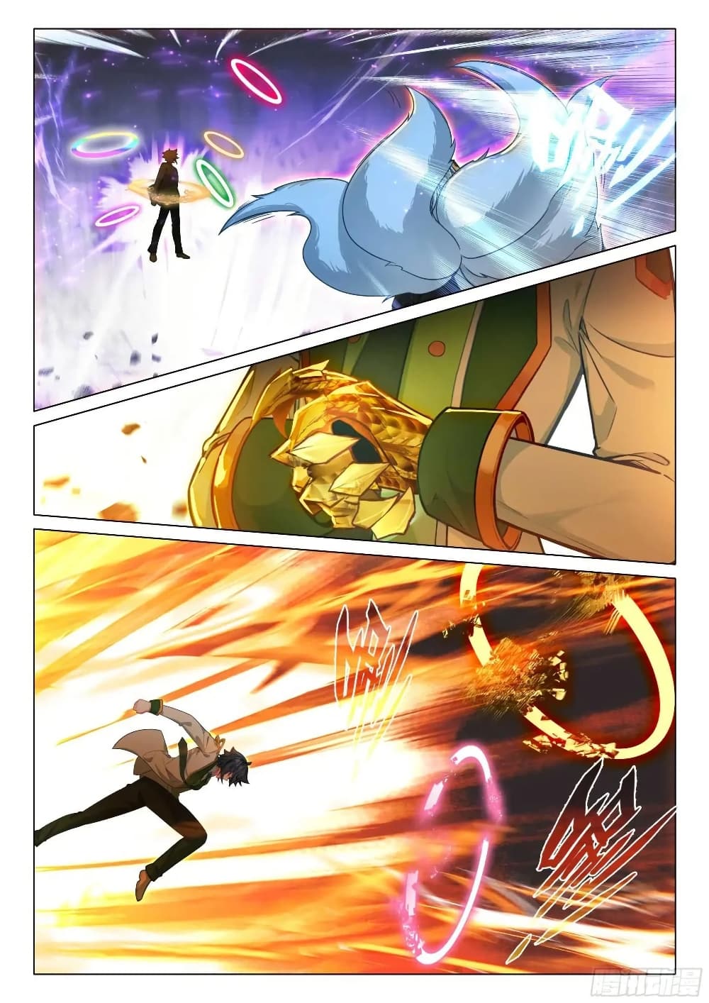 Douluo Dalu 3: The Legend of the Dragon King page 6