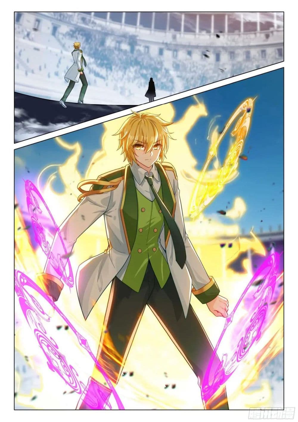 Douluo Dalu 3: The Legend of the Dragon King page 6