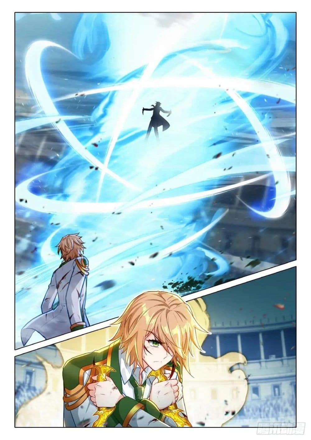 Douluo Dalu 3: The Legend of the Dragon King page 2