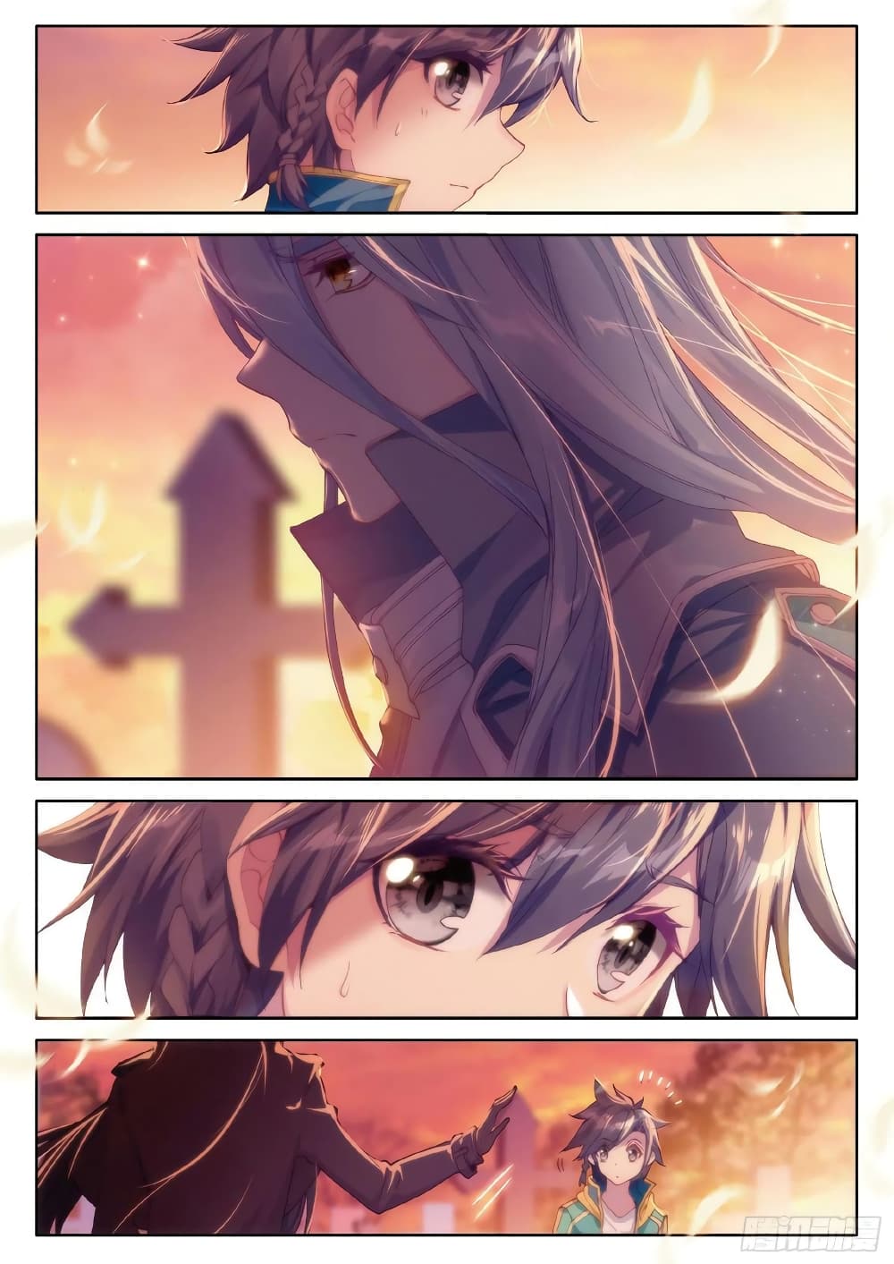 Douluo Dalu 3: The Legend of the Dragon King page 3