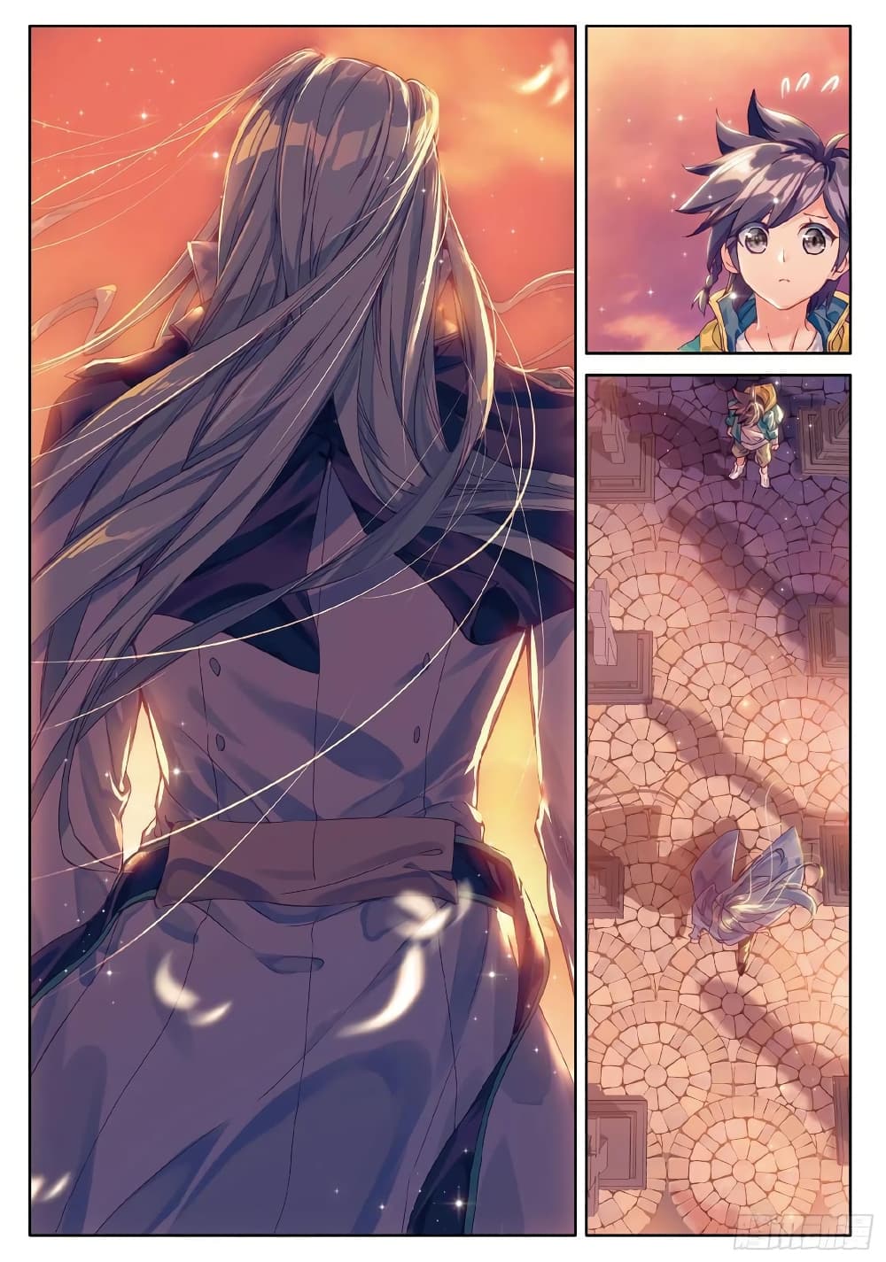 Douluo Dalu 3: The Legend of the Dragon King page 4