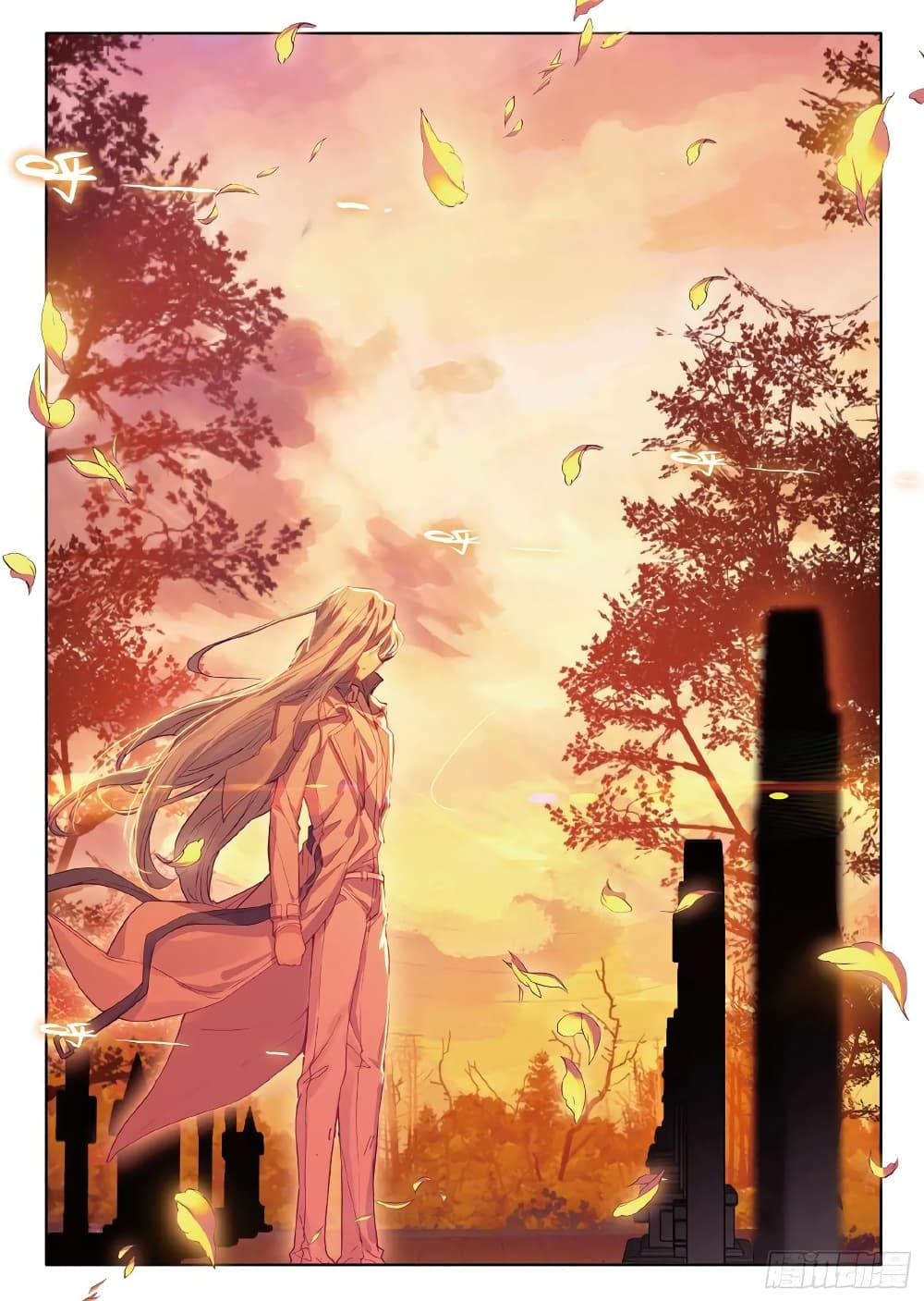 Douluo Dalu 3: The Legend of the Dragon King page 10