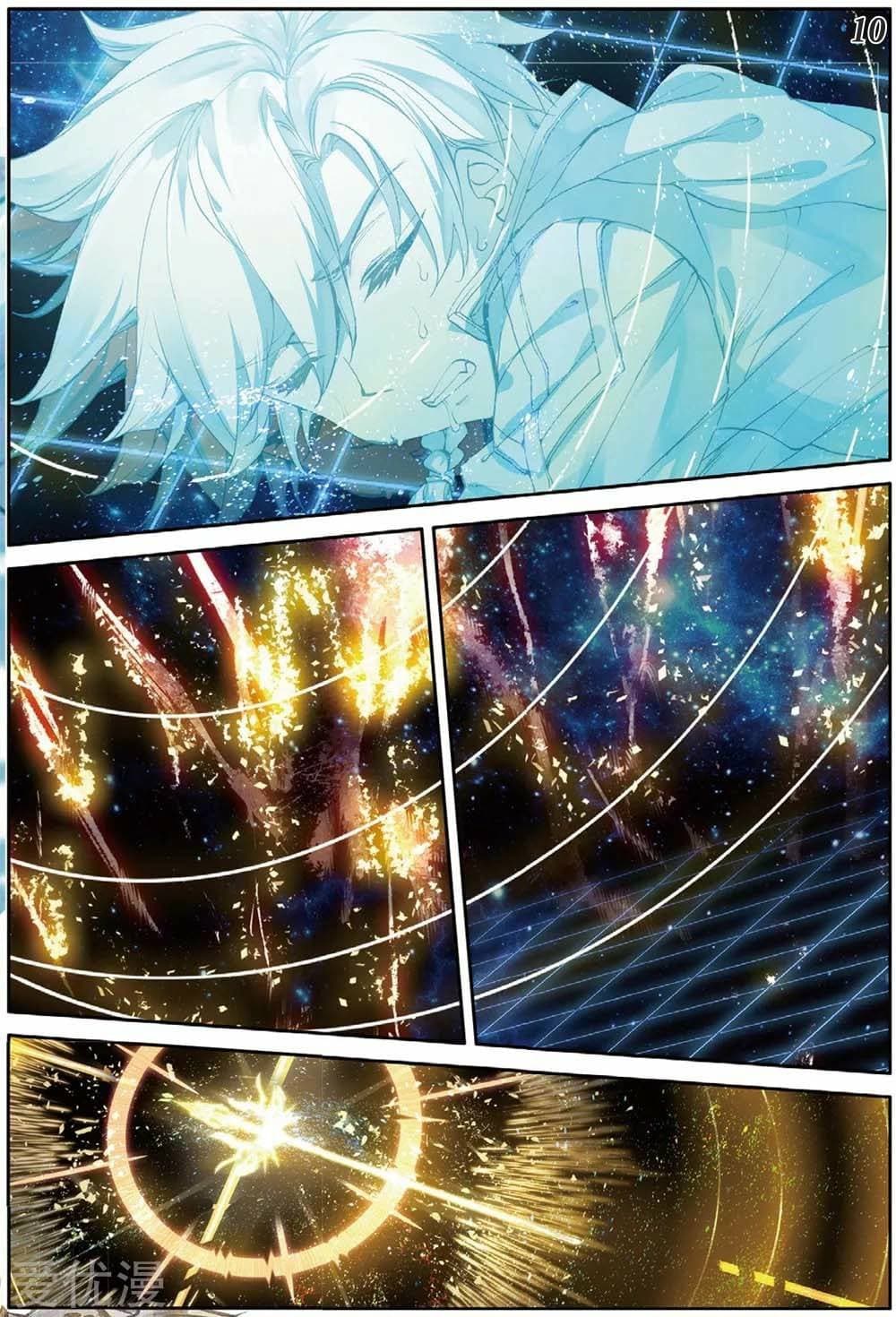 Douluo Dalu 3: The Legend of the Dragon King page 10