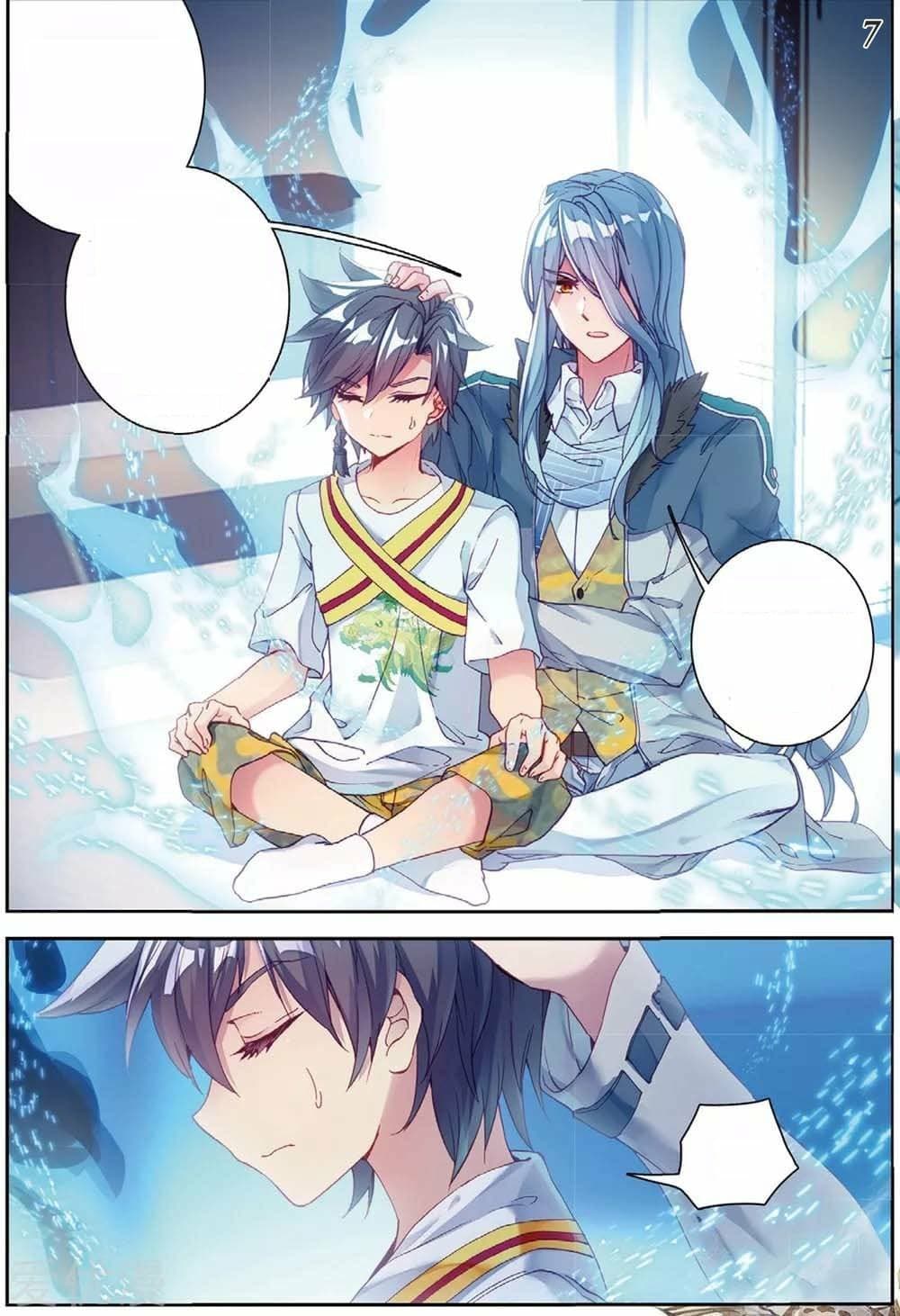 Douluo Dalu 3: The Legend of the Dragon King page 7