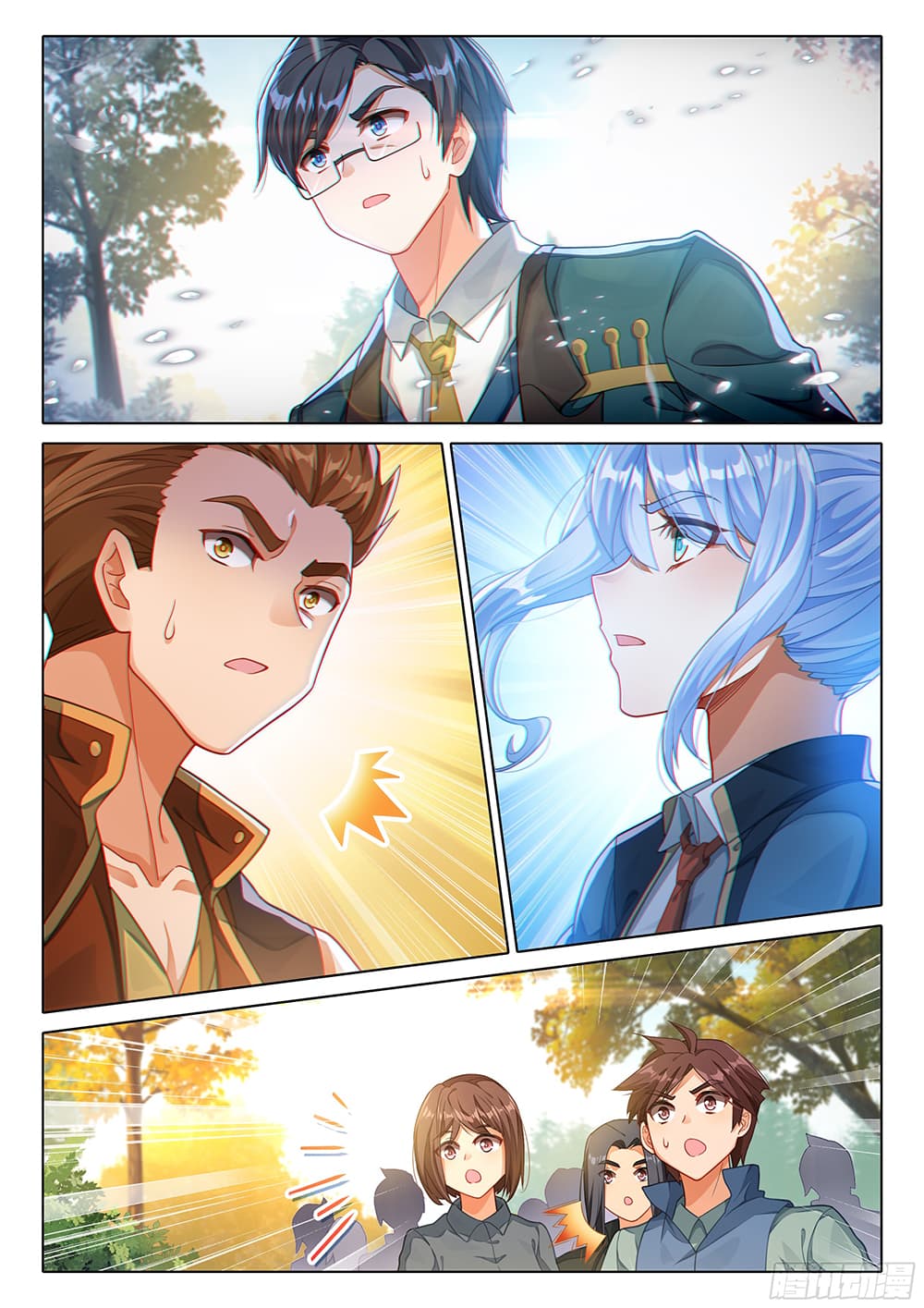Douluo Dalu 5 - Rebirth of Tang San page 10