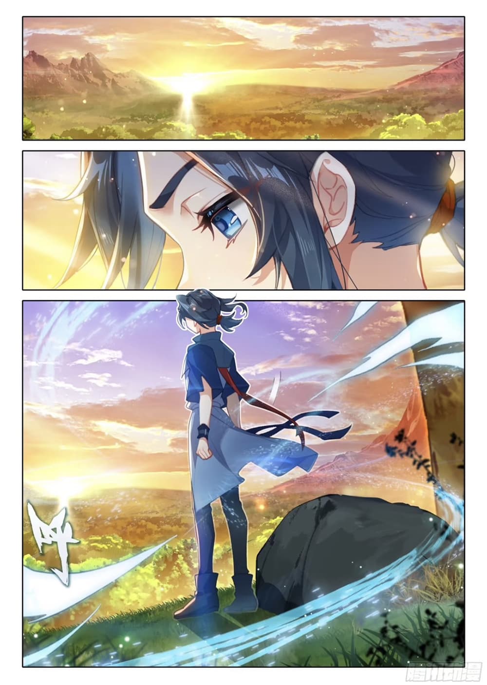 Douluo Dalu 5 - Rebirth of Tang San page 5